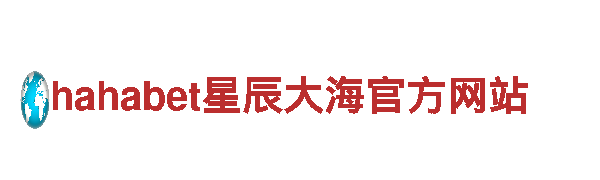 鸿博登陆下载-专业人力管理公司
